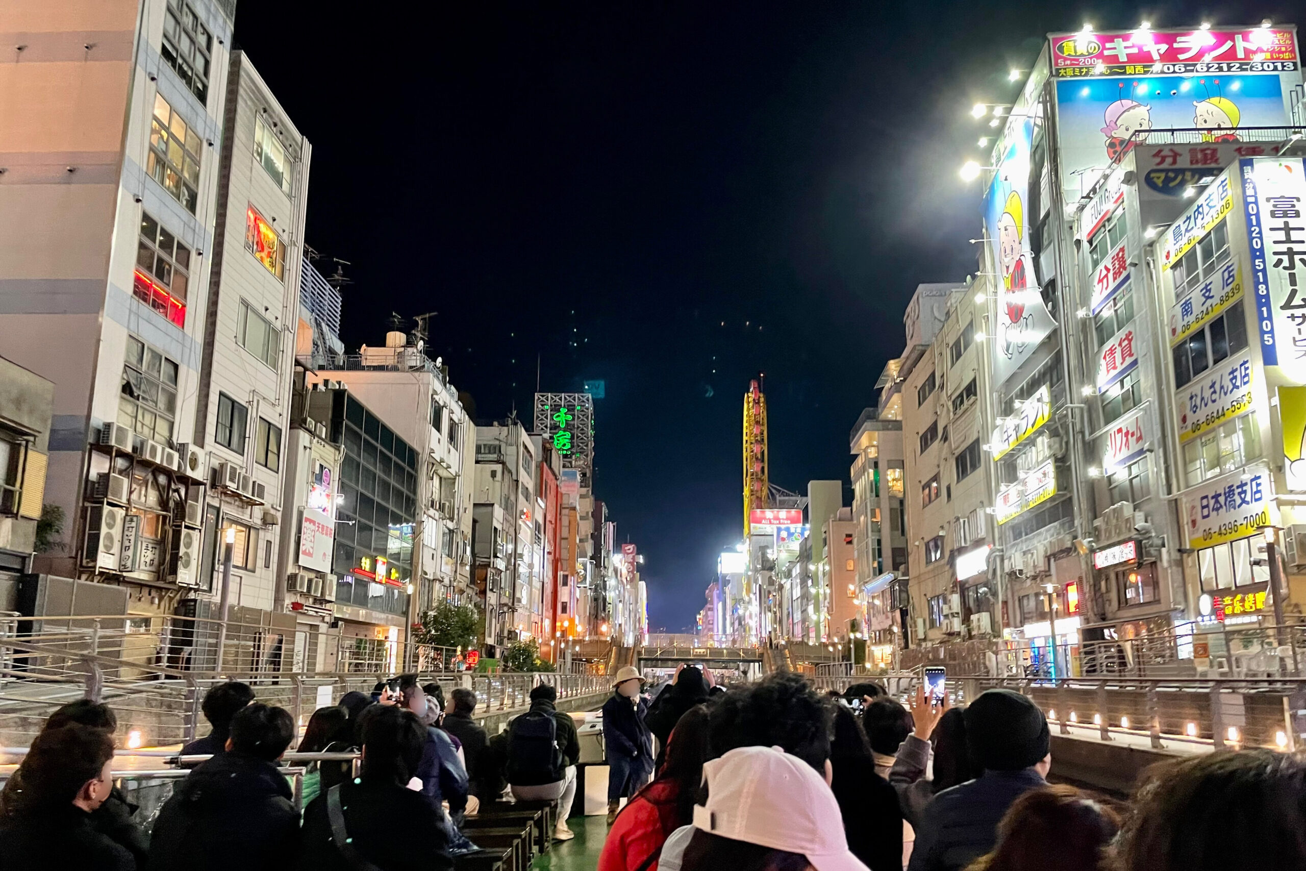 どうとんぼりリバークルーズ